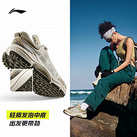 LI-NING 李宁 逸界lite RT | 跑步鞋女户外徒步越野登山跑鞋透气低帮运动鞋