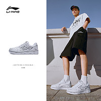 LI-NING 李宁 天迹 | 板鞋男鞋新款黑白休闲鞋子潮流时尚滑板鞋轻便运动鞋