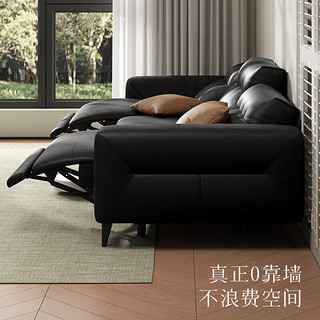 顾家家居（KUKA）现代简约沙发客厅家具功能皮沙发90.YG.6213【达人】