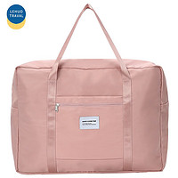 乐活旅行行李包旅行包男女大容量手提包短途女士运动包手提收纳袋包 粉色小号