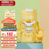 THERMOS 膳魔师 TEME-400S 保温杯 400ml 蜂蜜*含背带