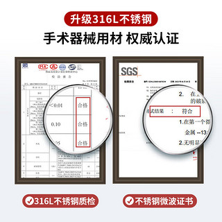 美厨（maxcook）316L不锈钢饭盒 微波炉饭盒4格保温饭盒配餐具1.6L粉MCFT1489 316L不锈钢4格配餐具 樱花粉  1.6L