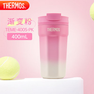 膳魔师（THERMOS）保温杯400ml男女士儿童316L不锈钢咖啡保冷水杯子TEME-400S PK 渐变粉