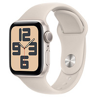 百亿补贴：Apple 苹果 Watch SE 大额券 2023款SE2苹果手表GPS款40毫米 铝表壳运动表带