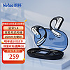 Netac 朗科 OS03 蓝牙耳机挂耳式开放式骨传导概念舒适不入耳运动跑步降噪商务适用华为小米 蓝