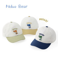 尼多熊 niduo bear儿童帽子宝宝鸭舌帽棒球帽男童网眼遮阳帽婴儿帽子夏季薄款