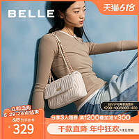 BeLLE 百丽 520礼物百丽包包女链条包斜挎包高级感单肩包腋下包小包X6791CX3