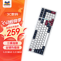 ViewSonic 优派 KC99客制化机械键盘