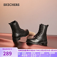 SKECHERS 斯凯奇 时尚舒适马丁靴167173 黑色/BLK 36