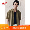 H&M男装2024夏季新款纹理感标准版型舒适短袖衬衫1229117