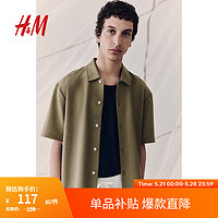 H&M男装2024夏季新款纹理感标准版型舒适短袖衬衫1229117 卡其绿 1