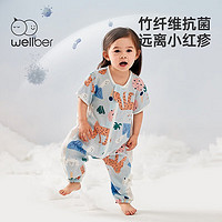 Wellber 威尔贝鲁 竹棉纱布分腿睡袍