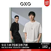 GXG奥莱 双色满身提花简约短袖T恤男士 24年夏 黑色 170/M