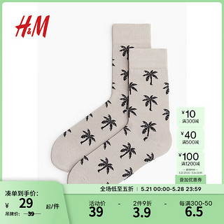 H&M男士袜子长筒袜2024夏季休闲日常图案格纹针织袜0783707 米色/棕榈树 27-28(43/45)