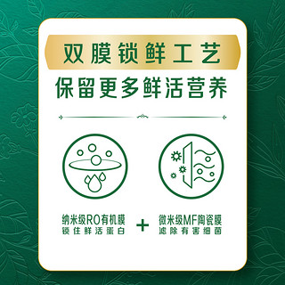 yili 伊利 金典鲜牛奶235ml*9+450ml*1瓶装全脂巴氏杀菌新鲜营养早餐奶