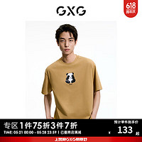 GXG奥莱多色熊猫图案简约休闲圆领短袖T恤男生上衣 卡其色 185/XXL