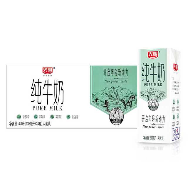 Bright 光明 7月 光明 纯牛奶 200ml*24盒整箱营养早餐牛奶