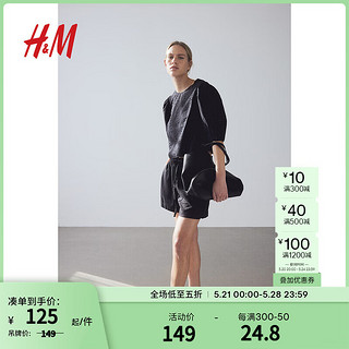 H&M女装裤子2024夏季女士简约亚麻混纺休闲短裤1214041 黑色 170/88 L
