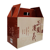 《三国演义》（连环画收藏本、套装1-60册）