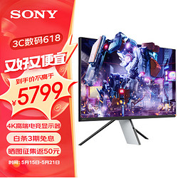 SONY 索尼 INZONE M9 27英寸显示器 4K 144HZ高端电竞显示器 全阵列式背光 PS5理想搭档 INZONE M9