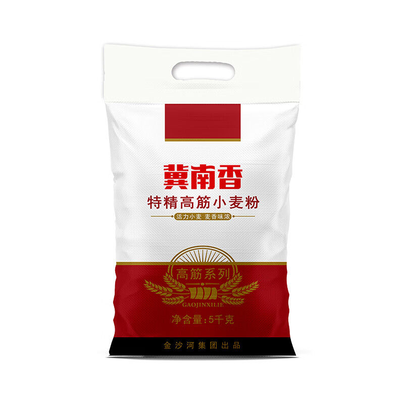 面粉 特精高筋 5kg 馒头包子面条饺子