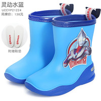 ULTRAMAN 奥特曼 儿童雨鞋男童雨靴宝水鞋防滑幼儿3-6岁2小孩男孩胶鞋防水 21224灵动 220/21.5cm