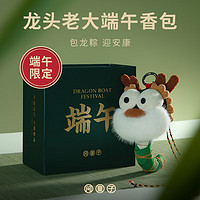 儿童节好礼：京东 毛绒玩具 618提前购