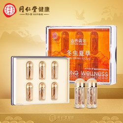 同仁堂 北京同仁堂 Tongrentang Chinese Medicine 冬虫夏草-50/6g礼盒装 养生补品【好滋补认证