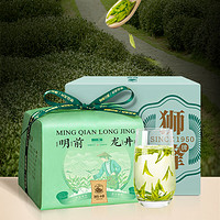 百亿补贴：狮峰 牌 龙井茶明前一级绿茶 纸包装150g 2024新茶