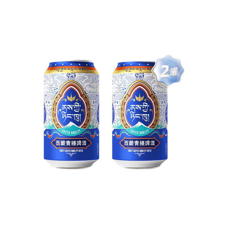 西藏青稞啤酒 355ml*2听