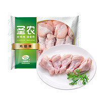 圣农单冻翅根小鸡腿新鲜冰冷冻生鲜生鸡肉食材商用白肉500g