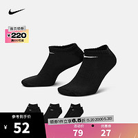 NIKE 耐克 日常透气袜子男子(3双) SX7678-010 L