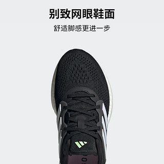 adidas PUREBOOST 23 WIDE随心畅跑舒适跑步运动鞋男女阿迪达斯 黑/荧光绿/白 46.5