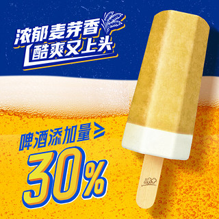 蒙牛冰+勇闯天涯啤酒冰淇淋添加啤酒酒精量添加量大于等于30% 冰+勇闯天涯啤酒冰淇淋10支