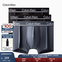 卡尔文·克莱恩 Calvin Klein 内衣男士三条装循环提花ck高弹力轻薄防夹臀平角内裤男NP2443O 8R7-太空黑/太空黑/鱼尾灰 M