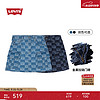 Levi's【商场同款】李维斯夏季新款女士印花牛仔短裙