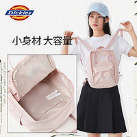 Dickies 帝客 迷你可爱双肩背包旅行轻便女大学生高中初中通勤小型书包