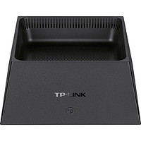 31日20点：TP-LINK 普联 BE5100 千兆双频无线路由器 WiFi7