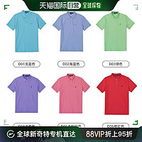 88VIP：拉夫劳伦 T恤男款徽标Polo衫