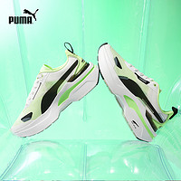 PUMA 彪马 outlets 男女复古鞋 WILD RIDER 381598