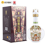 SITIR 四特酒 四特东方韵弘韵特香型52度500ml*6（新老包装随机发货）