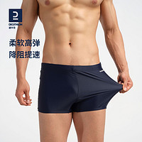 DECATHLON 迪卡侬 男款泳裤 8616039