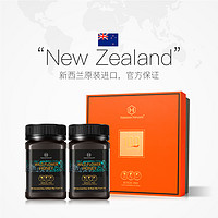 荷塔威 新西兰进口 麦卢卡蜂蜜 2瓶 礼盒
