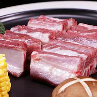 新鲜（不带脊骨少骨多肉） 精品 猪肋排*1斤