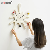 Mandelda 免打孔北欧轻奢钟表挂钟客厅现代简约艺术创意时钟挂墙