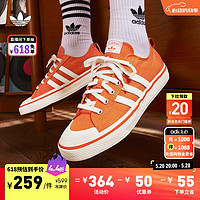 adidas 阿迪达斯 NIZZA RF 74经典运动帆布鞋男子阿迪达斯官方三叶草HQ8565 橙色/汉玉白/蓝色 42.5