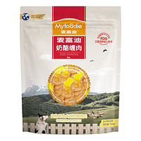 Myfoodie 麦富迪 狗零食鸡肉卷饼干150g/奶酪缠肉150g