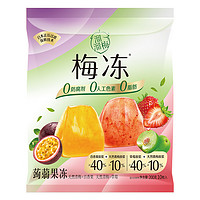 88VIP：LIUM 溜溜梅 梅冻 3口味 240g（青梅百香果味+青梅草莓味）