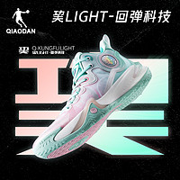 QIAODAN 乔丹 中国乔丹破影5Elite篮球鞋低帮耐磨男鞋巭LIGHT回弹软底运动鞋