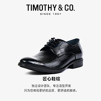 TIMOTHY＆CO． 迪迈奇 TIMOTHY＆CO 迪迈奇 商务正装皮鞋 TMWA1009
